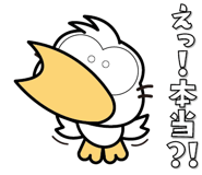 870343470