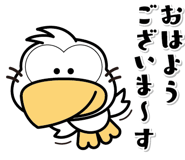 870343471