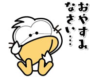 870343477