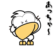870343482
