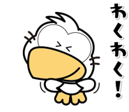 870343484