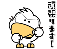 870343485