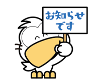 870343486