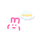870364186