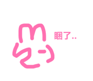 870364188