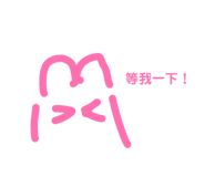 870364189