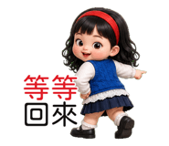 870364615