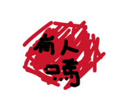 870368042