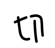 870370069