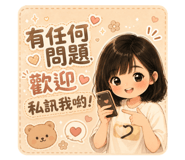 870372180