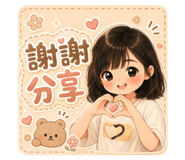 870372181