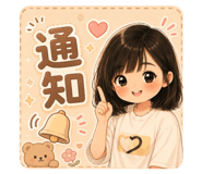 870372183