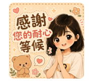 870372186