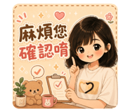 870372188