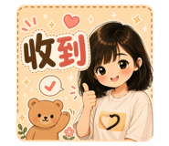 870372190