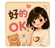 870372191