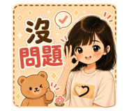 870372192
