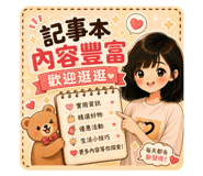 870372203