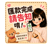 870372209