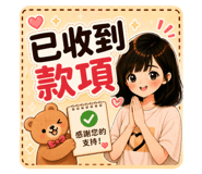 870372210