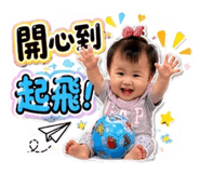 870376931