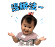 870376948