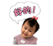 870376949