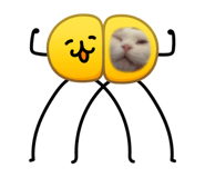 870382121