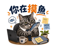870382444