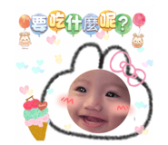 870384846