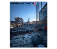 870392046