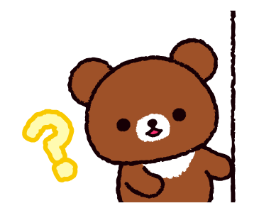Rilakkuma วันนี้ดีจัง รูปที่ 13