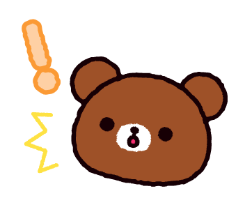 Rilakkuma วันนี้ดีจัง รูปที่ 23