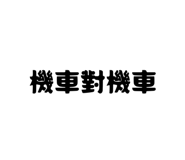 870395897