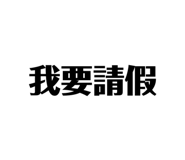 870395898