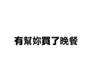 870395903