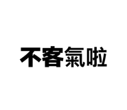870395904