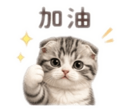 870399923