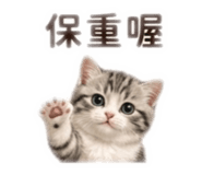 870399940