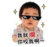 870400157