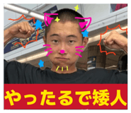 870403504