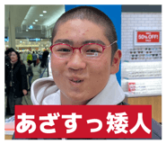 870403520