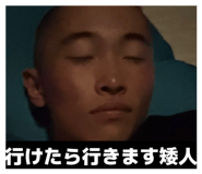 870403523