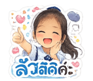 870410425