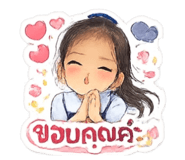 870410430