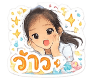 870410431