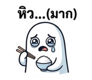 870411821