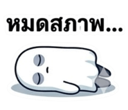 870411827