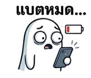 870411837