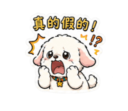 870415061